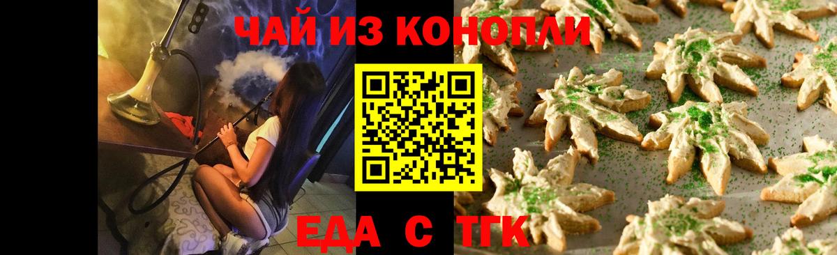 Экстази Петрозаводск
