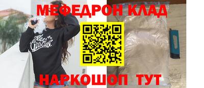 хмурый Пушкино