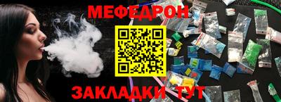 дживик Пыть-Ях