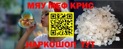 дживик Пыть-Ях