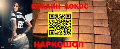 дживик Пыть-Ях