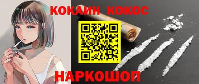 ешки Рузаевка