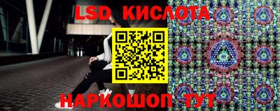 дживик Пыть-Ях