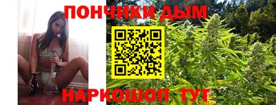 дживик Пыть-Ях
