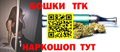 дживик Пыть-Ях