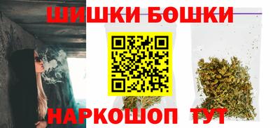 дживик Пыть-Ях