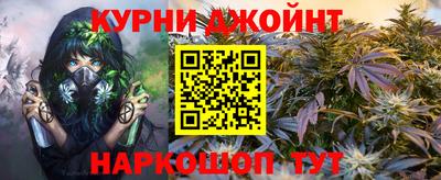 хмурый Пушкино
