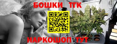 хмурый Пушкино