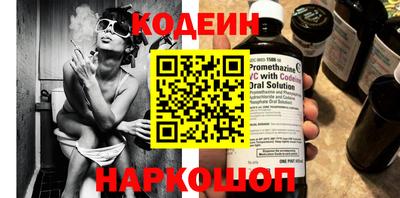 каннабис Рязань
