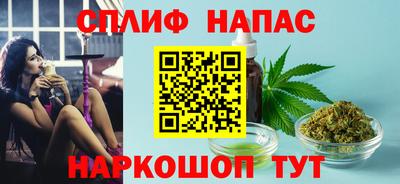 дживик Пыть-Ях