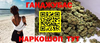 твердый Пугачёв