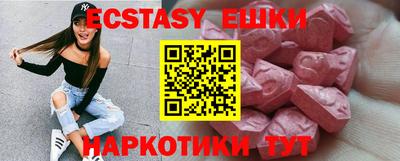 хмурый Пушкино