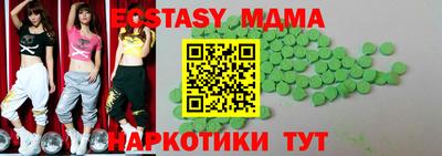 хмурый Пушкино