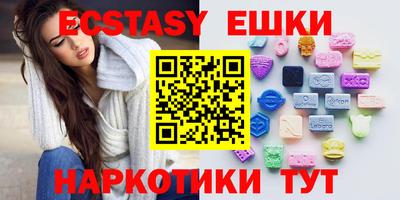 хмурый Пушкино