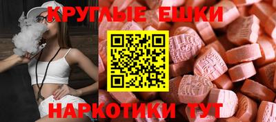 хмурый Пушкино
