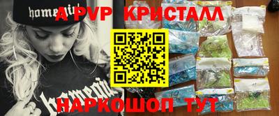 хмурый Пушкино