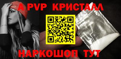 хмурый Пушкино