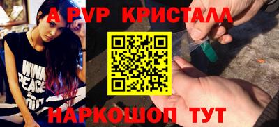 хмурый Пушкино