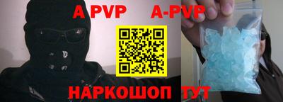 хмурый Пушкино
