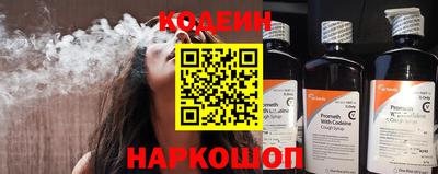 хмурый Пушкино
