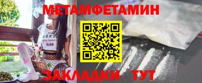 твердый Пугачёв