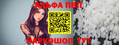 твердый Пугачёв