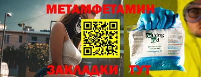 твердый Пугачёв