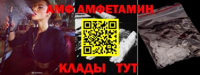 хмурый Пушкино