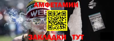 твердый Пугачёв