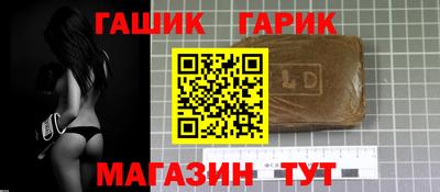 твердый Пугачёв
