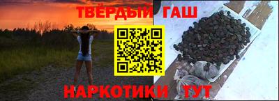 дживик Пыть-Ях