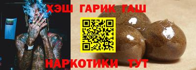 хмурый Пушкино