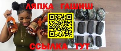 твердый Пугачёв