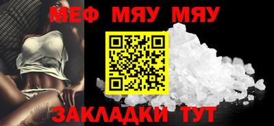 твердый Пугачёв