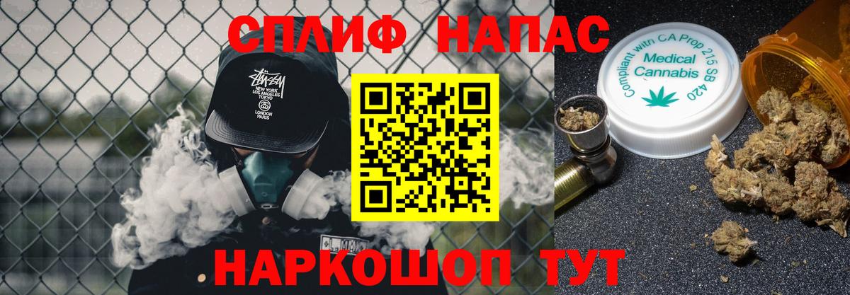 Бошки марихуана конопля Петрозаводск